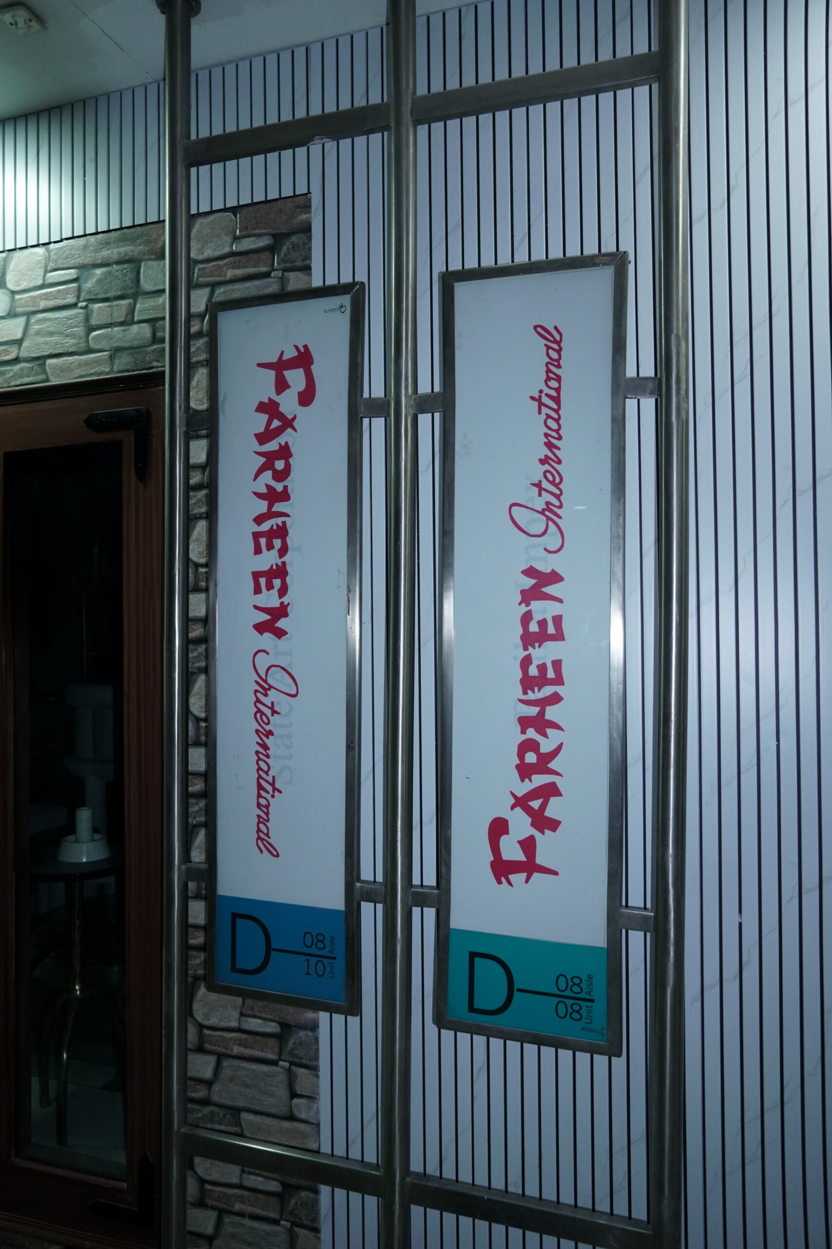DSC02116
